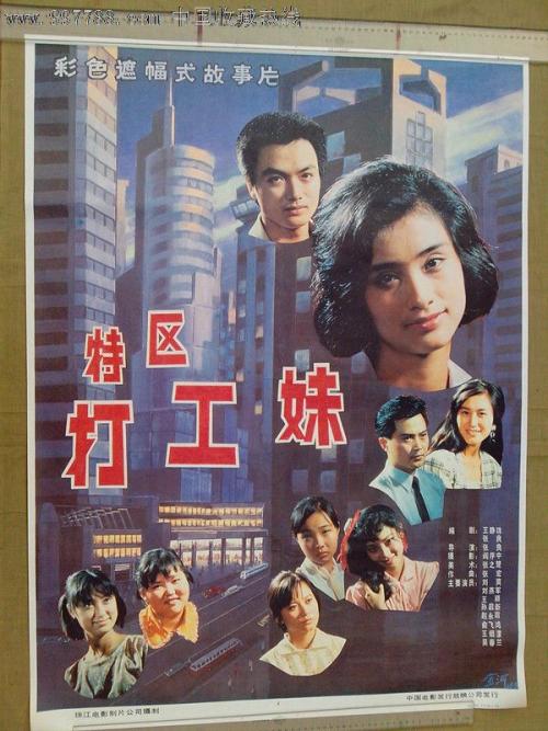 辽宁普通高中毕业证图片